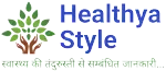 Healthya Style Logo