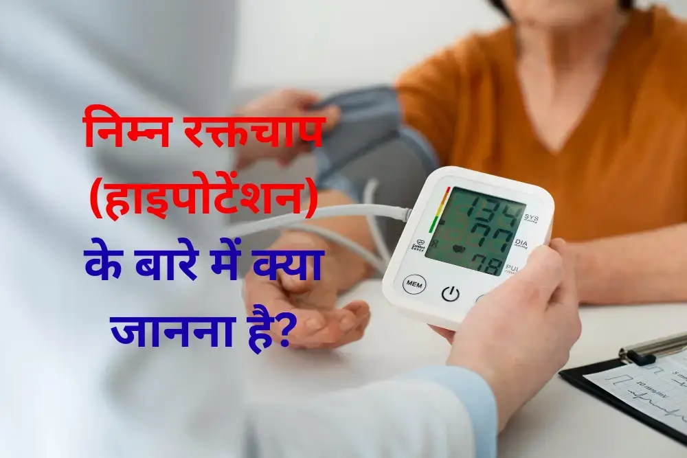 older-person-checking-their-blood-pressure-with-tensiometer